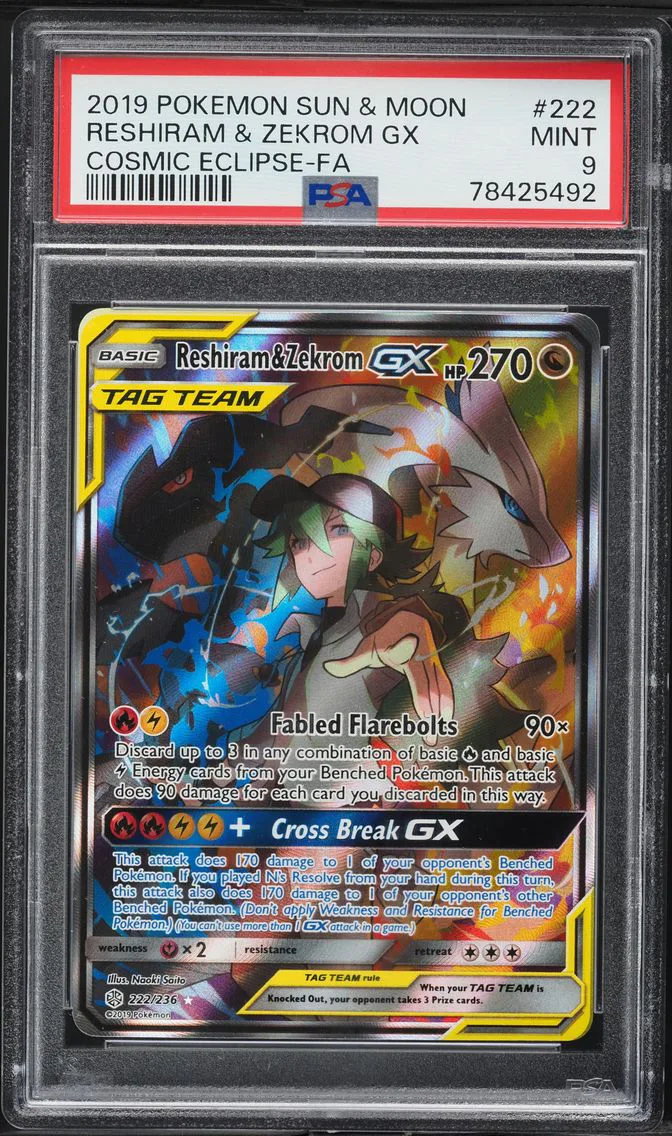 Full Art/Reshiram & Zekrom GX