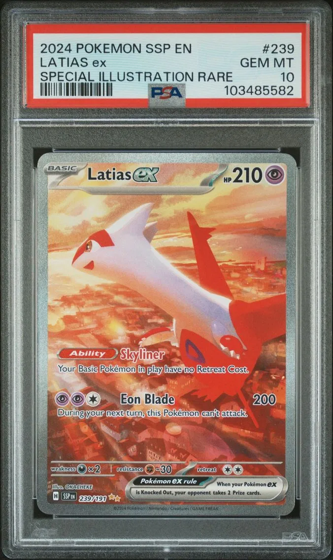 LATIAS EX