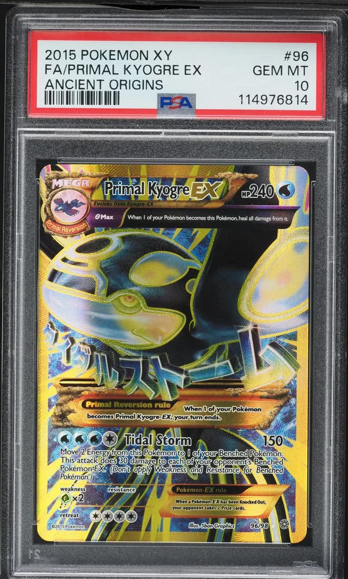 Full Art/Primal Kyogre EX