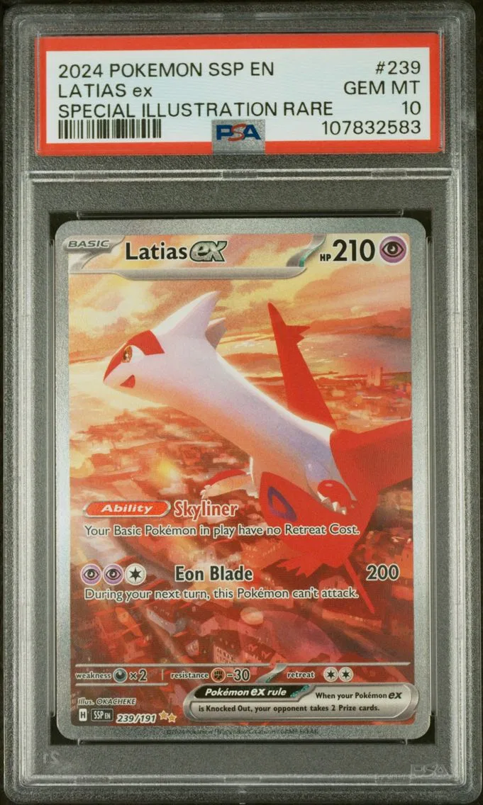 Latias EX