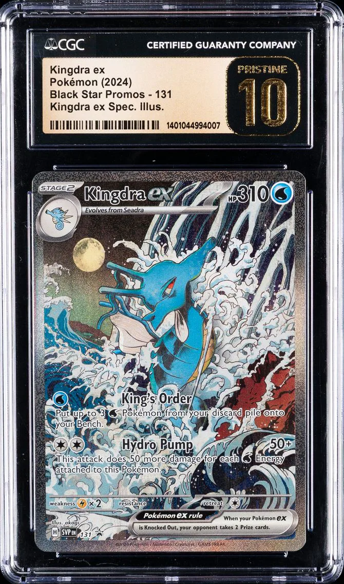 Kingdra EX
